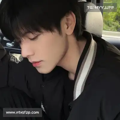 石阔椒